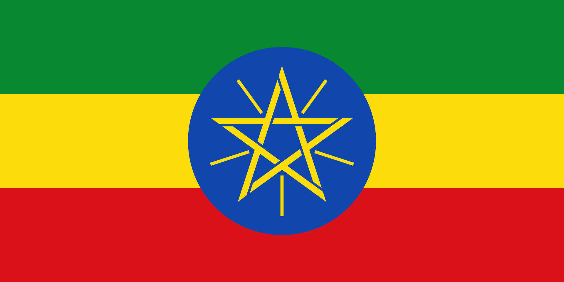 Ethiopia flag placeholder